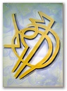 Kunsttryk No. 023