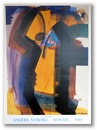 Kunsttryk No. 106